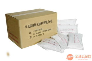 濟(jì)源室內(nèi)厚型防火涂料的性能優(yōu)勢(shì)與箱包代理銷(xiāo)售策略分析